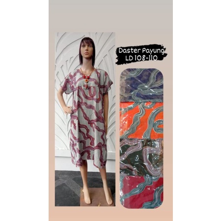 DASTER PAYUNG // PAYUNG BATIK SOLO busui