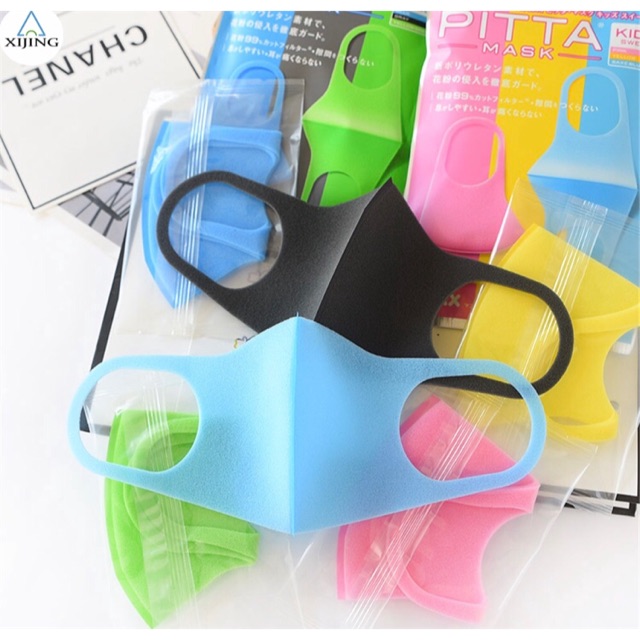 Masker wajah anak kecil anti debu washable 1set = 3pcs