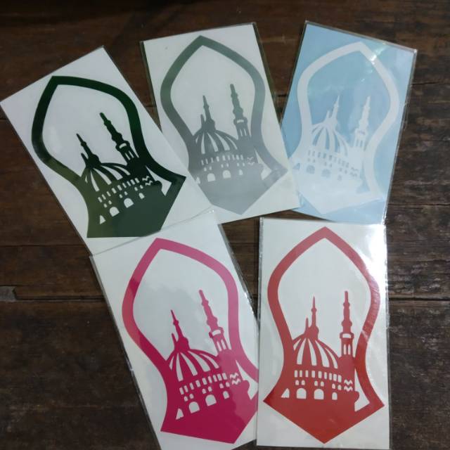 

Stiker Terompah Qubbah