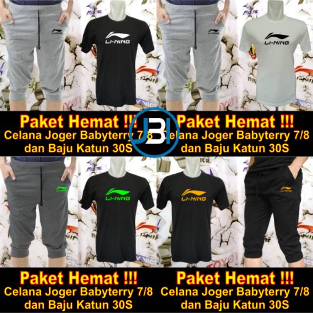 Paket Hemat Baju Badminton dan Joger pendek Gaul Keren