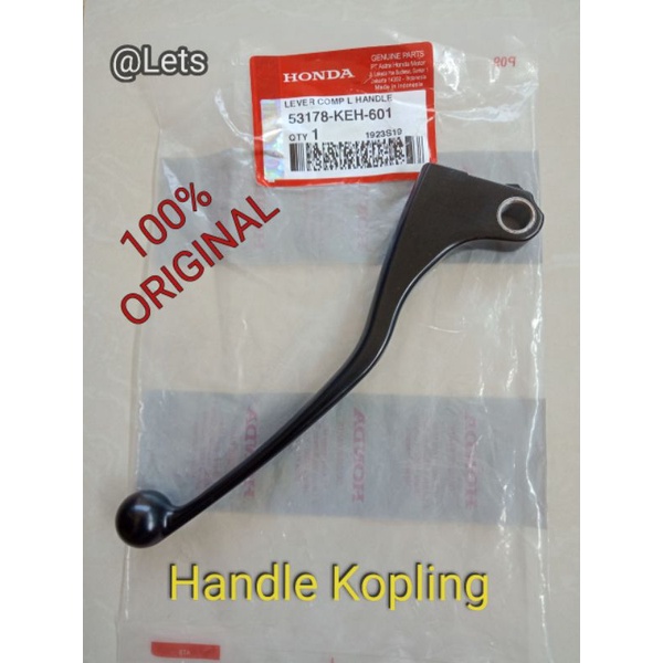 HANDLE KOPLING TIGER REVO