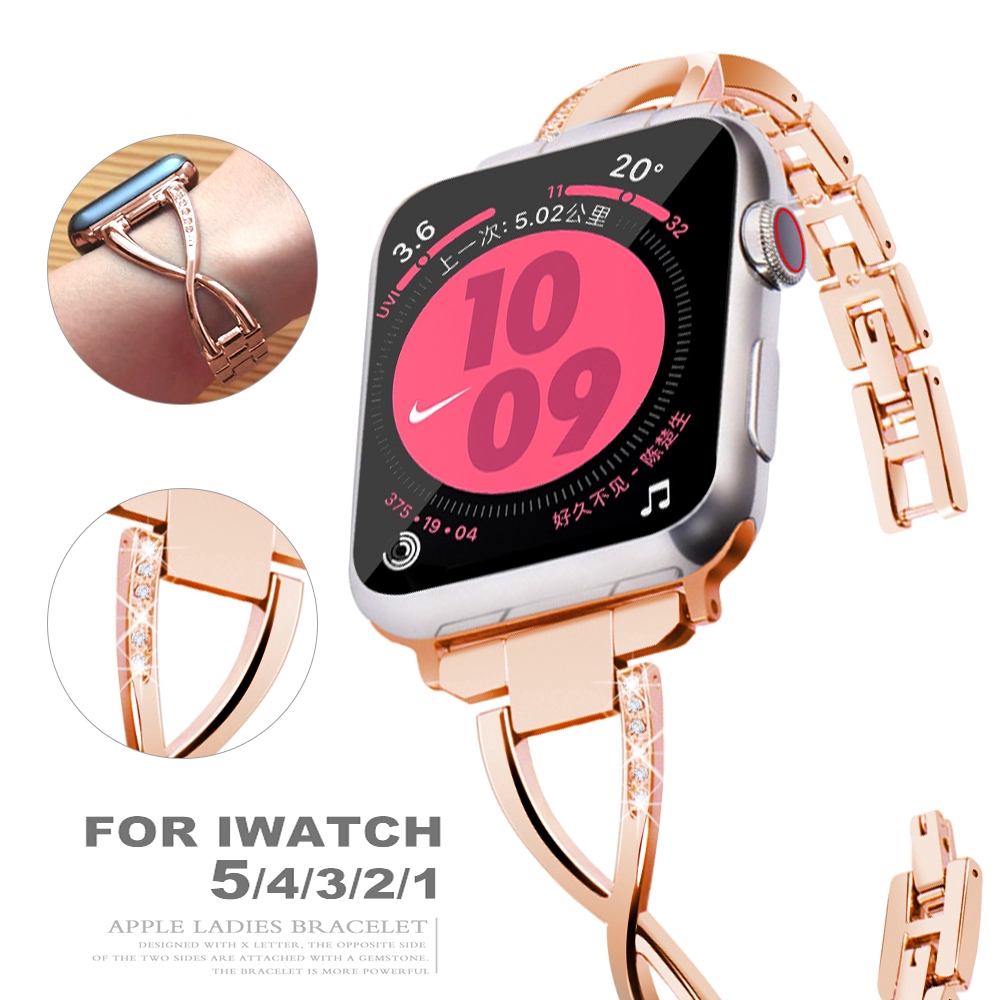 apple watch 4 ladies