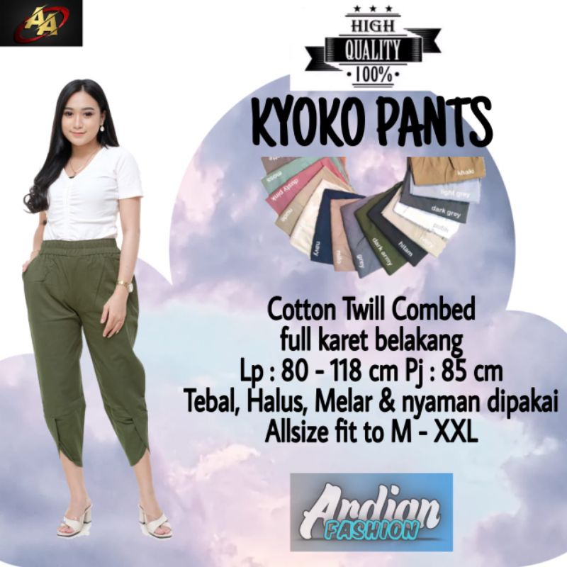 Kyoko Pants / Aladin Pants / Baggy Pants | BAHAN TWILL COMBED PREMIUM STRETCH
