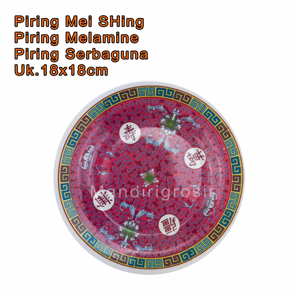 Piring Serbaguna *Piring Mei SHing * Piring Melamine * 307 HR