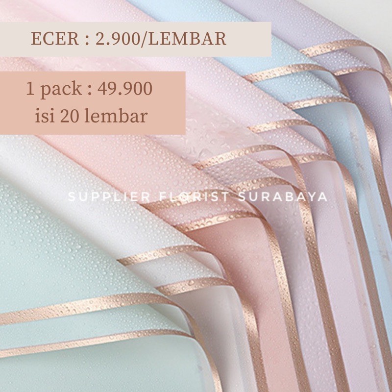 [5 LEMBAR]KERTAS BUNGA CELLOPHANE FRAME GOLD/WRAPPING PAPER/WRAP BUNGA/FLOWER WRAP/PEMBUNGKUS KERTAS WATERPROOF