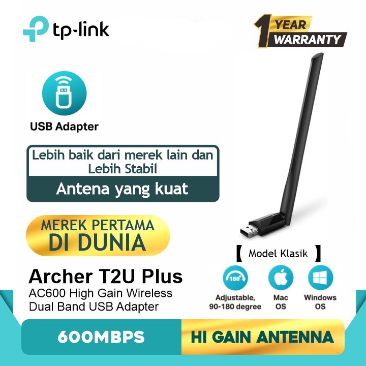 USB Wifi Tp-link Archer T2U Plus AC600 High Gain Wireless Dual Band USB Adapter