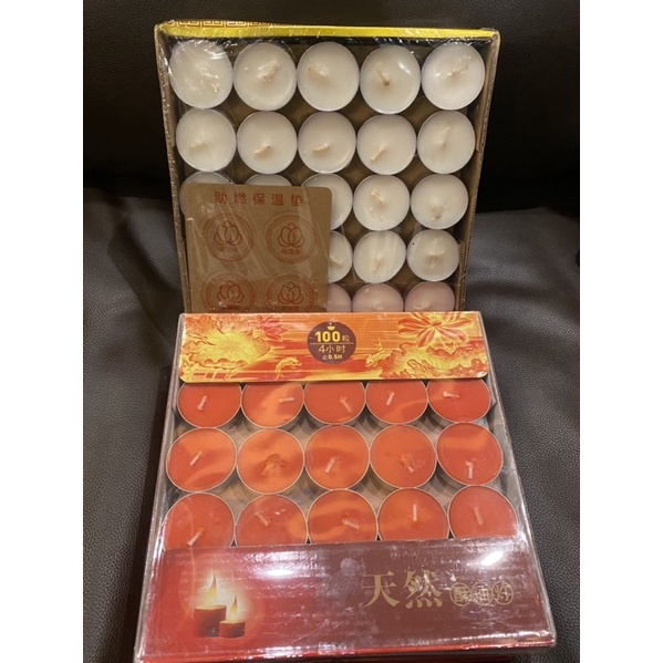 Lilin bulat gepeng kecil isi 100 | merah, putih