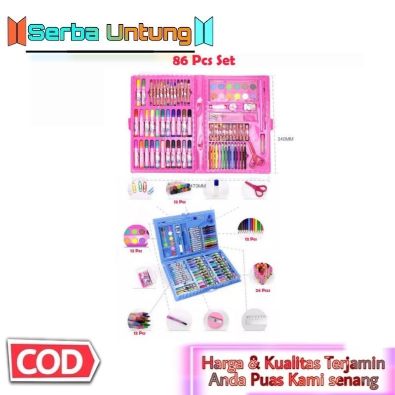

Crayon Art Set 86pcs Pensil Warna Alat Melukis
