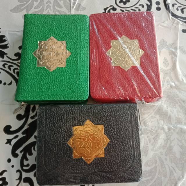 Alquran bacaan /Alquran bacaan kecil