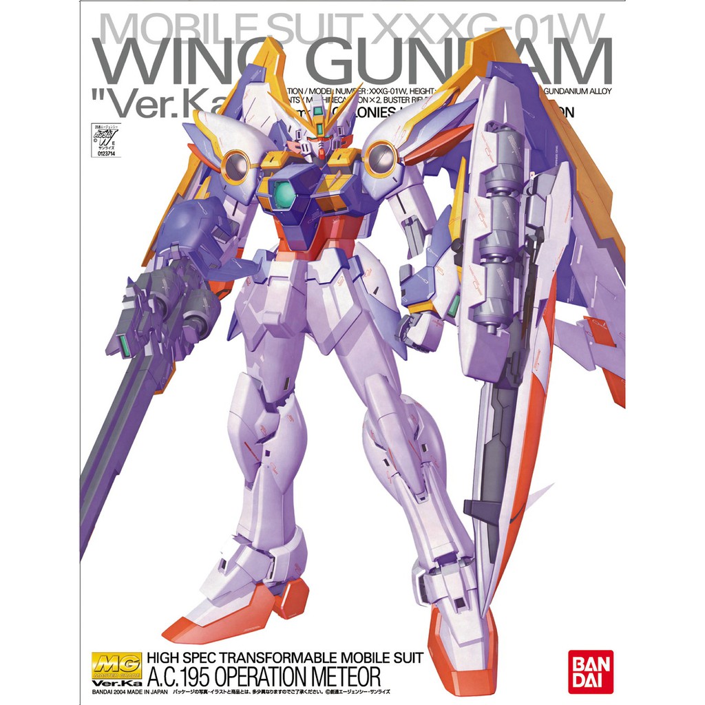 MG 1/100 Wing Gundam Ver. Ka Bandai