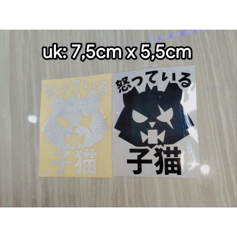 sticker cutting ANIMASI KUCING JPG NEW