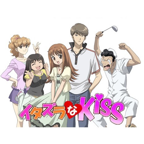 Jual DVD Itazura na Kiss Anime Indonesia|Shopee Indonesia