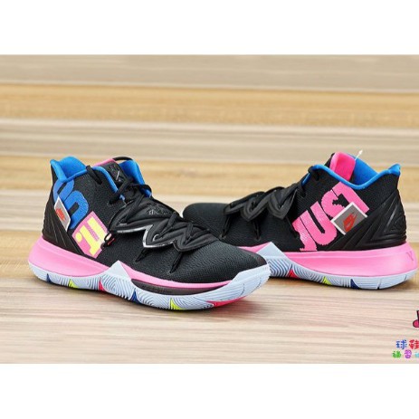 NIKE KYRIE 5 SPONGEBOB SQUAREPANTS SIZE 11 eBay