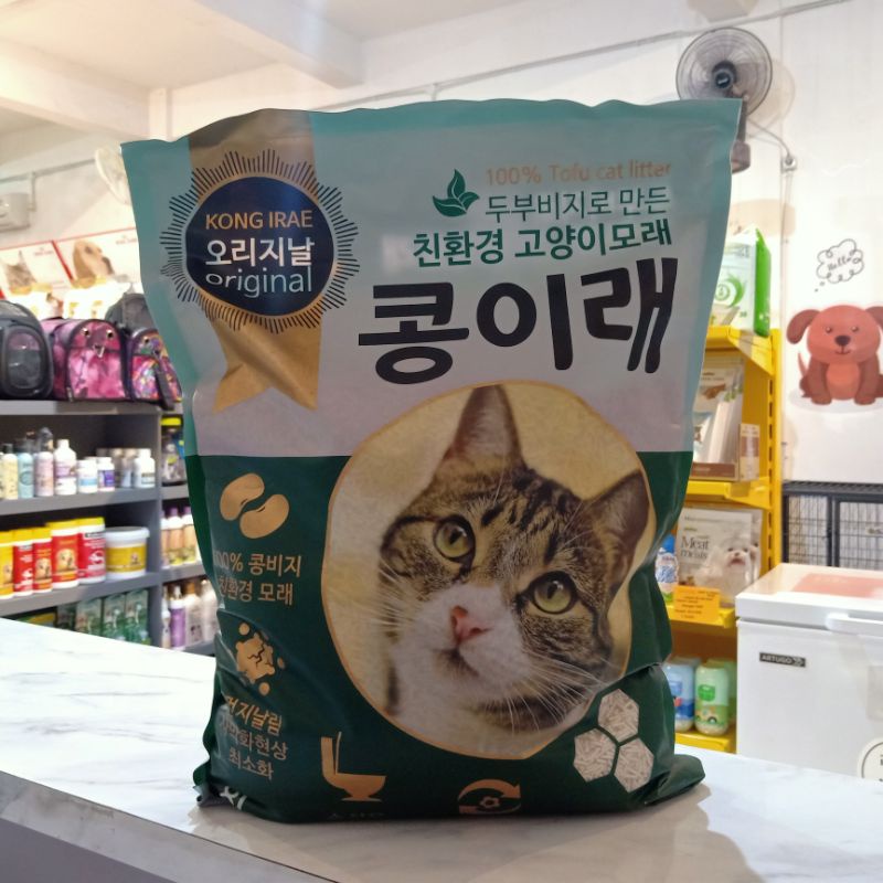 PASIR KUCING / PASIR TOFU / PASIR GUMPAL KONG IRAE 8L 8 L