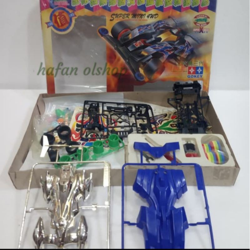 Mini 4wd Gokey Rissing Trigger