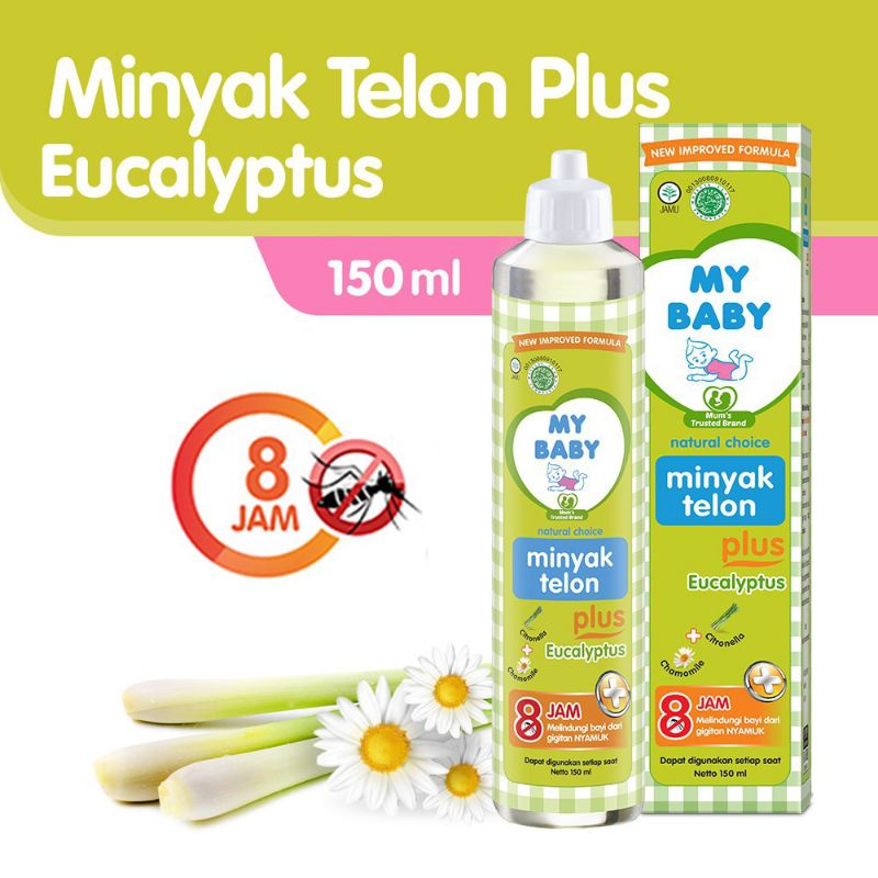 MY BABY MYK TELON PLUS