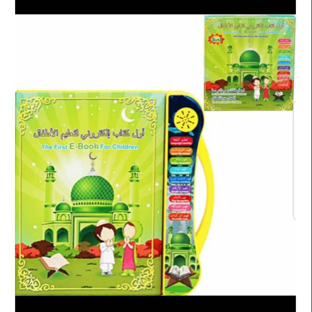 Buku Muslim Ebook E Book Bahasa Arah English Cara Sholat Hadiah Anak Muslim Kado Buku Edukasi Murah Shopee Indonesia