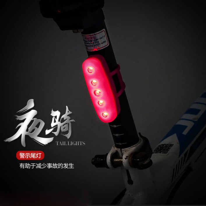 Lampu Belakang Sepeda Bicycle Taillights Safety Lamp - DC-109 - Black