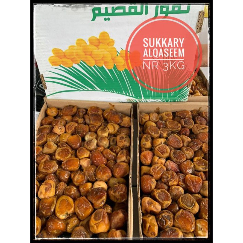 

Kurma Sukari Al Qaseem