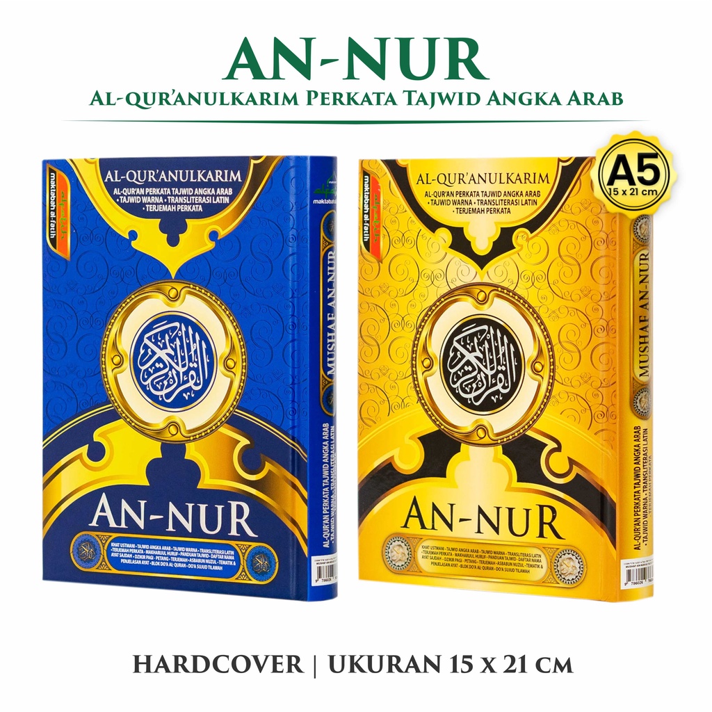 Alquran Kecil Al Quran An Nur Terjemah Perkata Ukuran A5 Tajwid Angka Arab Dan Transliterasi Latin