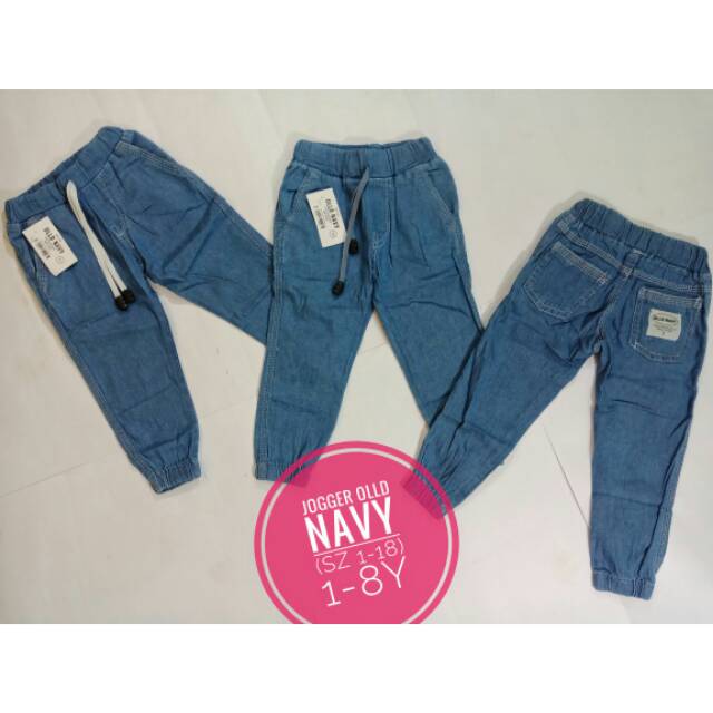 Celana anak Jogger old navy