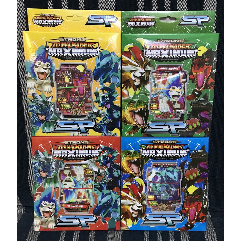 Kartu Aikatsu - Kartu Animal Kaiser - Kartu Remi Baru Kartu Animal Kaiser Sp Strong Maximum Sp