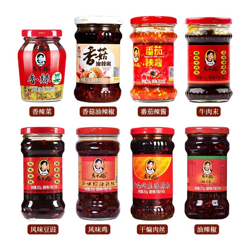 

Lao gan ma Grup Chili sambal spicy 老干妈油辣椒