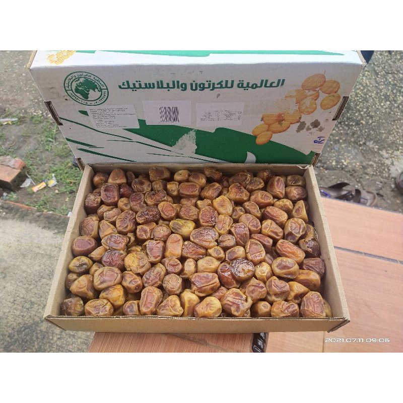 

Kurma sukkari | Kurma madu | kurma raja 250gr