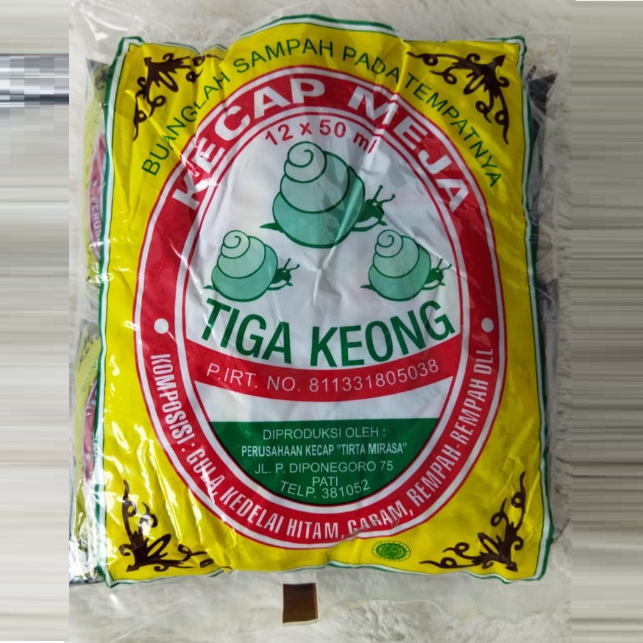 

Kecap Gandul Manis Enak Tiga Keong Kedelai Hitam Rempah Rempah Asli Eceran