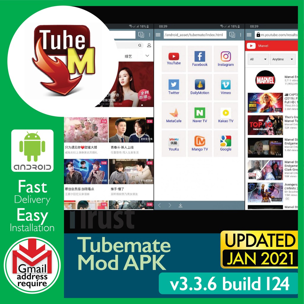 

Tbmt v3.3.6 [SmrtPhn - Andrd] - Dgtl Dwnld