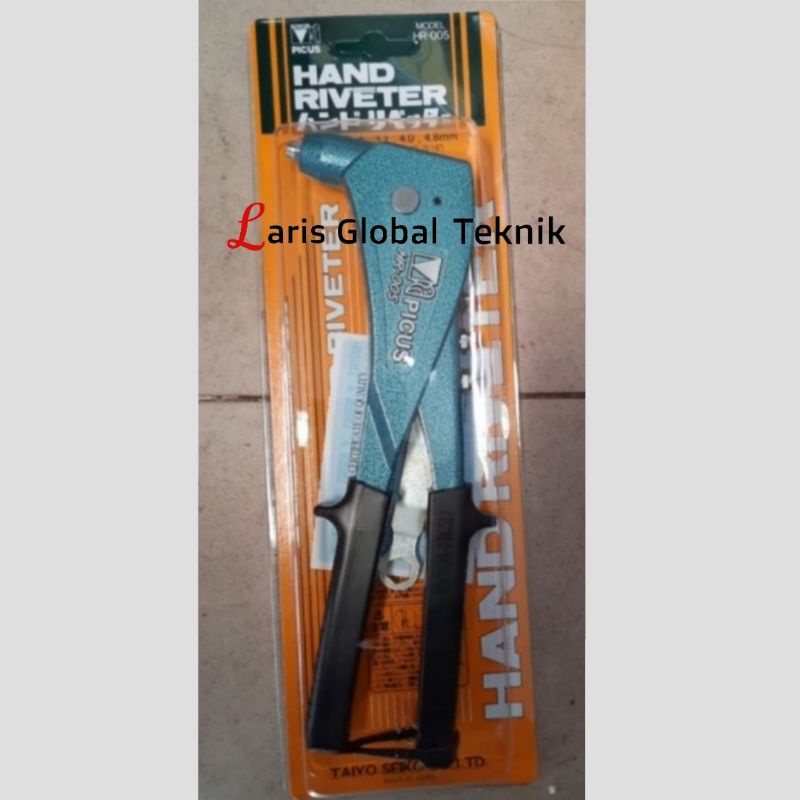 PICUS HR-005/HR 005 Tang Rivet Hand Rivet Picus Made in JAPAN ORIGINAL