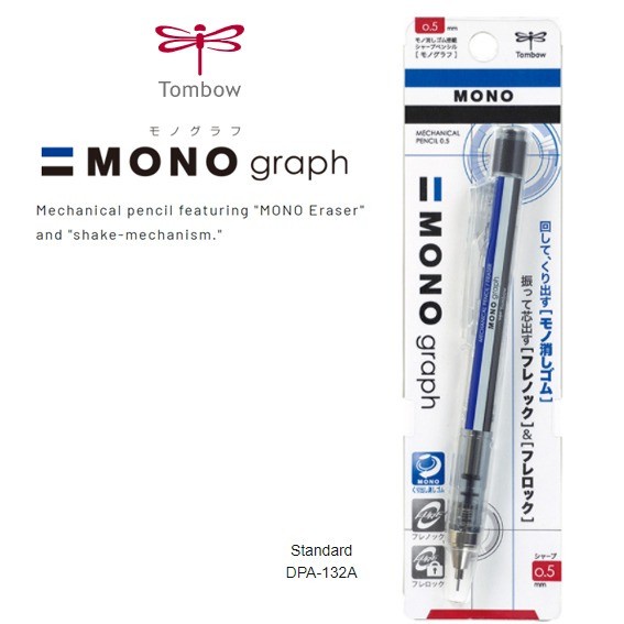 

Spesial Tombow Mono Graph Mechanical Pensil / Pensil Mekanik 0.5Mm - Standart Hot Sale