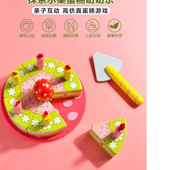 

Terbaik [-11.11-] matcha cake and fruit ,.,.,.!!