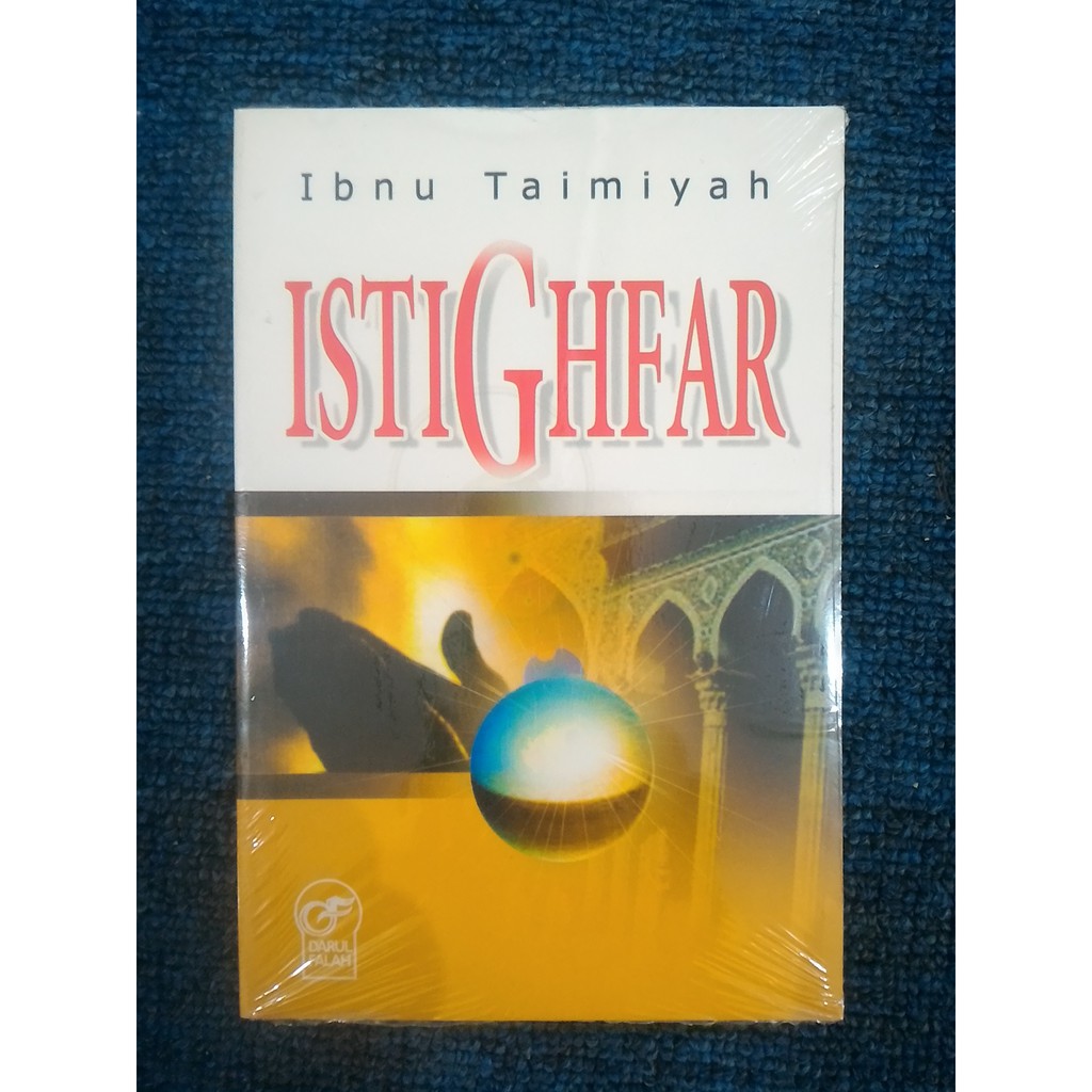 ISTIGHFAR - Ibnu Taimiyah