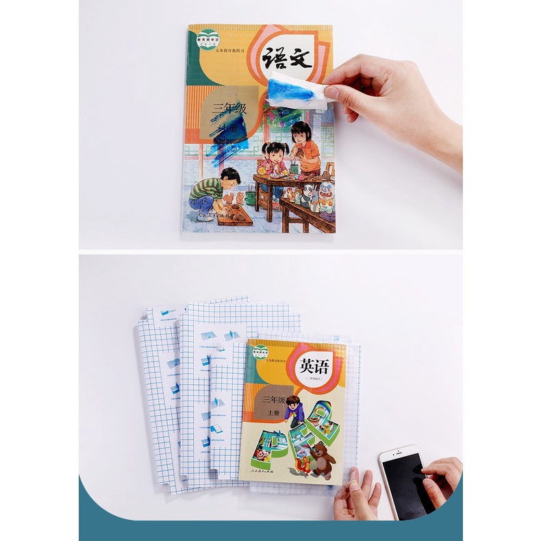 Serenity Sampul Buku Stiker / Self-Adhesive Book Cover Waterproof Import Ready Merek CPP Kualitas Terjamin