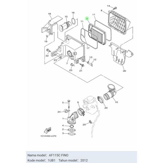 SARINGAN FILTER UDARA MIO SOUL FINO KARBU ASLI ORI YAMAHA 14D WE445 00
