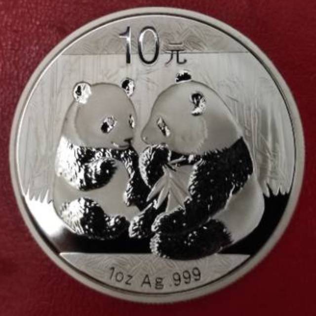 Koin Proof Perak Panda 1 oz Tahun 2009