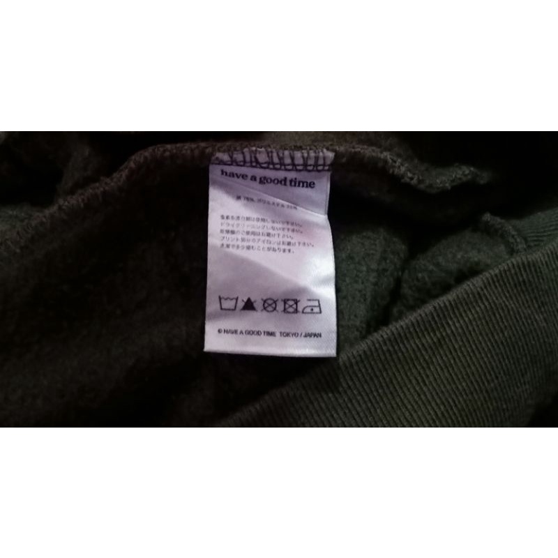 HOODIE HAVE A GOOD TIME SECOND