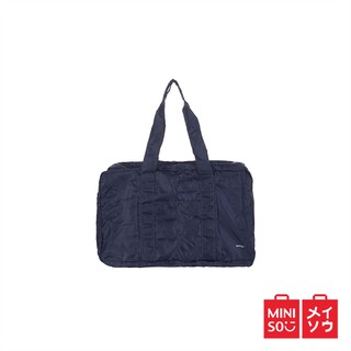 Miniso Official Minigo Folding Boston bag Tas Wanita 