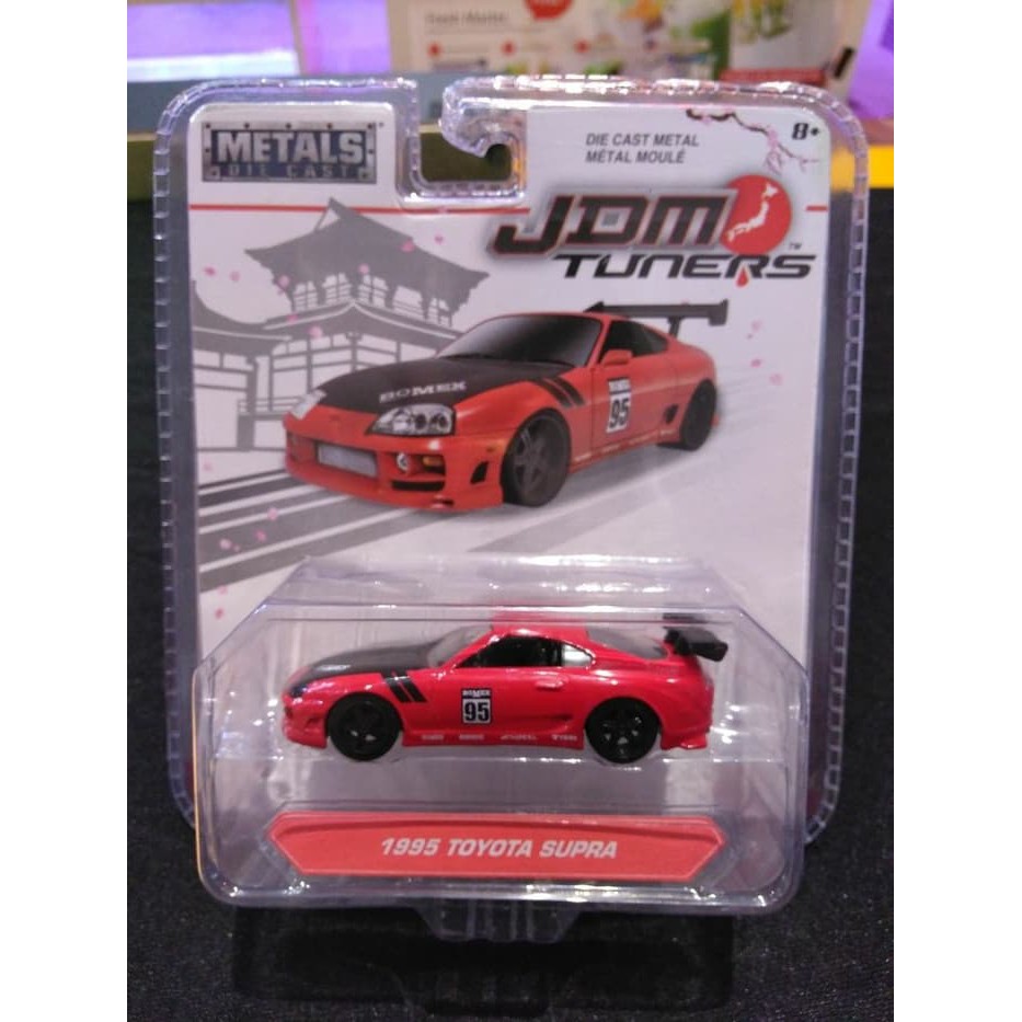Jada  JDM tuners 1995 Toyota Supra Skala 164