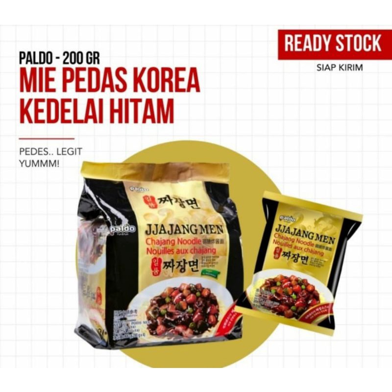 

BUNDLE 4 Pcs PALDO Jjajang Men / Myeon / Mie Goreng Pedas Korea Rasa Kedelai Hitam BPOM