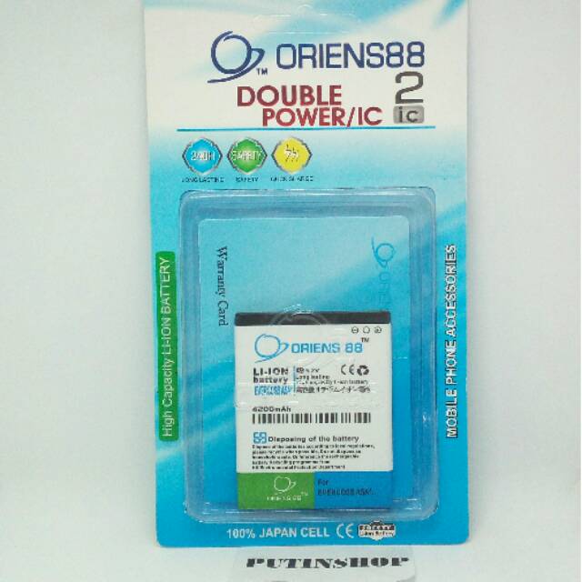 (P) Baterai Batre Battery Evercoss A5A* Double Power 2 IC