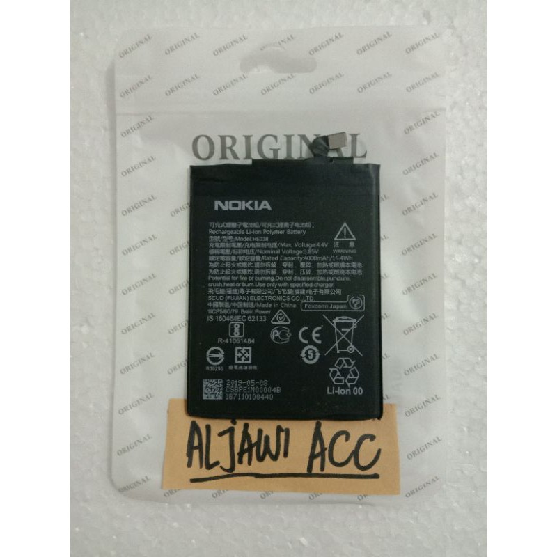 Baterai battery batre Nokia 2 HE338 HE-338 Original Battery Hp