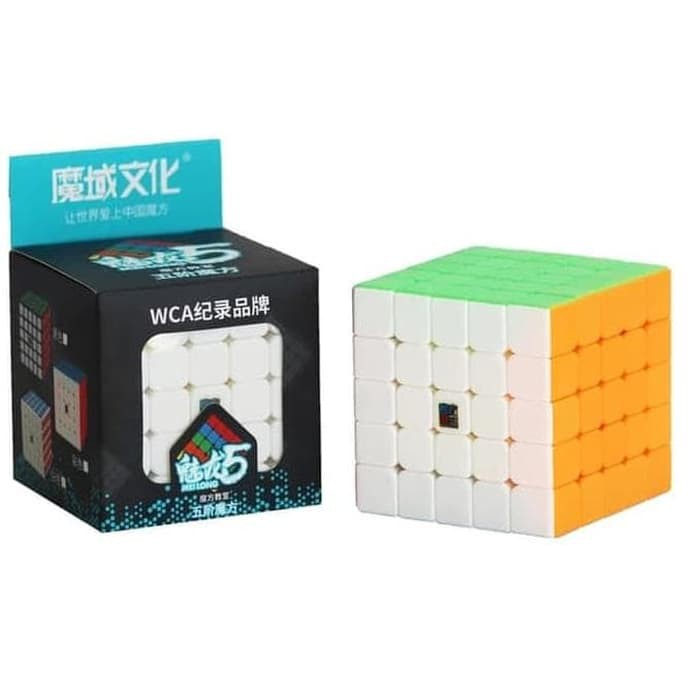 Rubik 5x5 Stickerless Moyu Meilong - Rubik 5x5 Moyu Stickerless