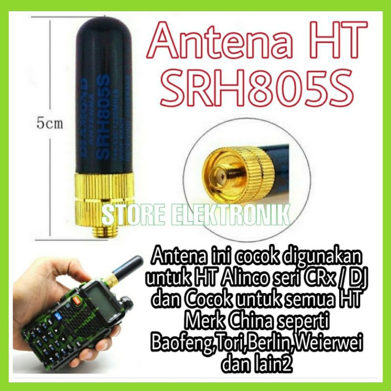 Antena HT Dual Band SR805S Female / Baofeng / Kenwood dll Handy Talkie