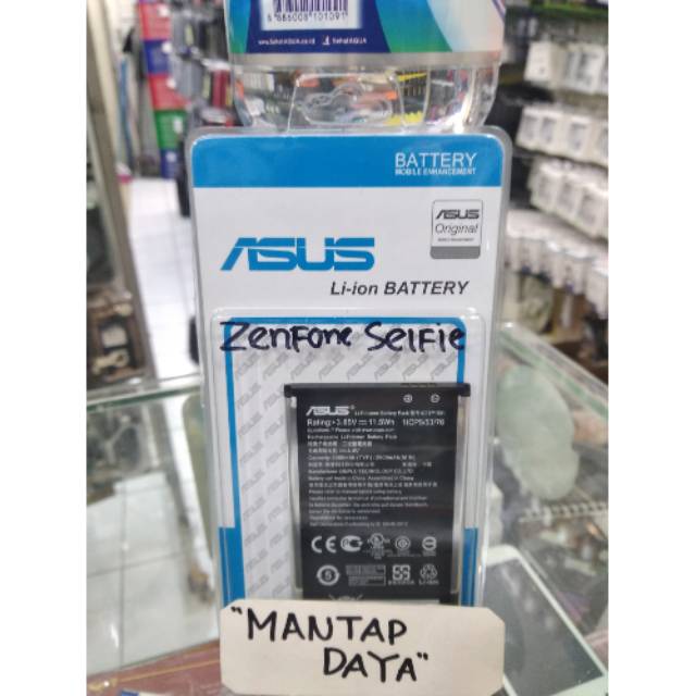 Baterai Asus Zenfone Selfie (1ICP5/53/76) Li-Ion Battery