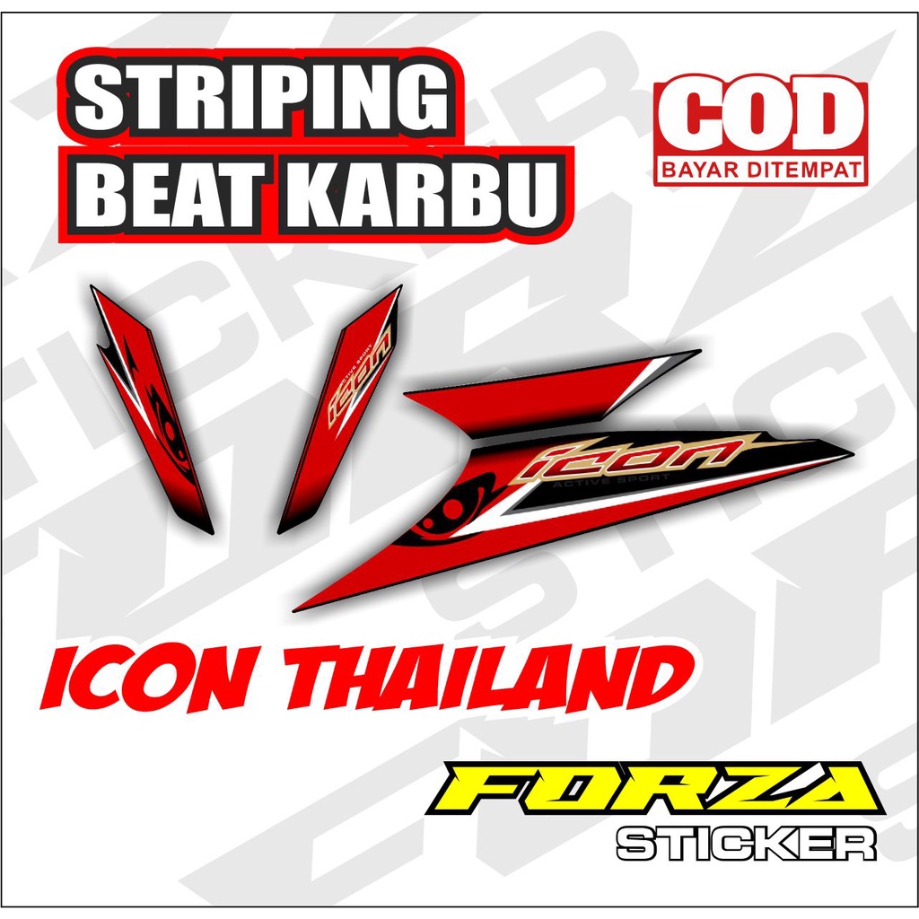 Striping Beat Karbu Old ICON THAILAND