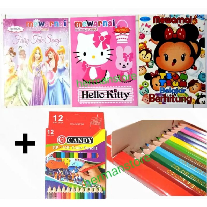 

BUKU MEWARNAI 3 pcs + BONUS PENSIL WARNA 12 WARNA / PRINCESS, HELLO KITTY, TSUM-TSUM