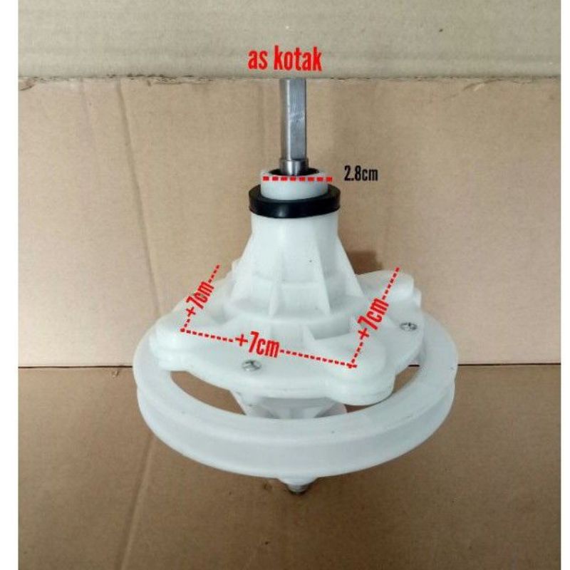 Gerbox  Mesin Cuci , Gearbox Girbox  , Girbok  , Gear box As kotak  Sanken