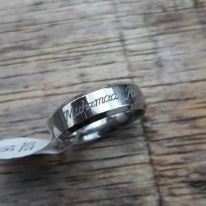 Cincin titanium silver ukir nama couple aksesoris pria wanita